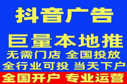 百度广告推广助力电商行业案例分析